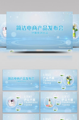 電商視覺(jué)營(yíng)銷新起點(diǎn) 如何打造吸睛片頭圖片廣告