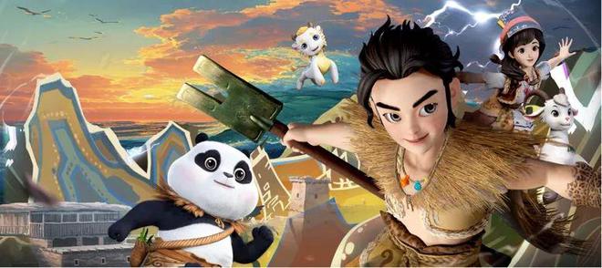 定檔!大型動畫片《少年禹傳奇》將于6月17日上映，綜藝節(jié)目同步預熱